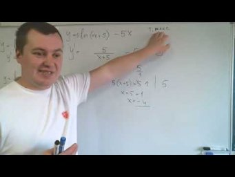 Задачи 12 в ЕГЭ (функции и производные). Повторение популярных.