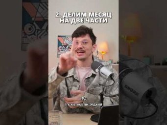 Полезные материалы для ЕГЭ по физике по ссылке в шапке профиля#егэ #физика #вебиум