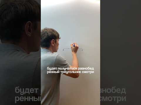 Факт, который точно тебя спасет на ЕГЭ по профилю! Факт, который точно тебя спасет на ЕГЭ по профилю!