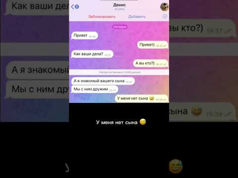3 мая 2026 г.