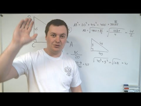 Большие числа отправят тебя на пересдачу! (Научись или страдай) Большие числа отправят тебя на пересдачу! (Научись или страдай)