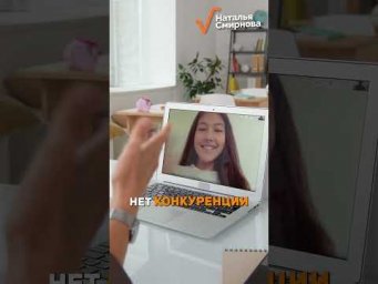 Как не навредить своему ребенку?