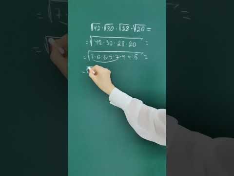 Математический рай 
