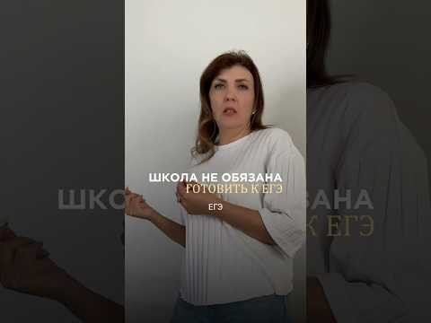 ПРОФИЛЬНАЯ МАТЕМАТИКА ⬇️ ПРОФИЛЬНАЯ МАТЕМАТИКА ⬇️