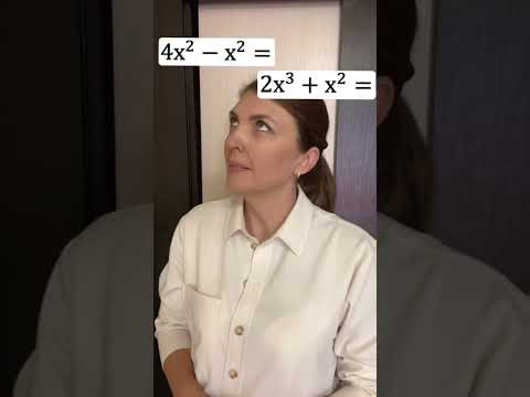 УЧУ РЕШАТЬ ЗАДАЧКИ ПО ПРОФИЛЮ БЕСПЛАТНО!