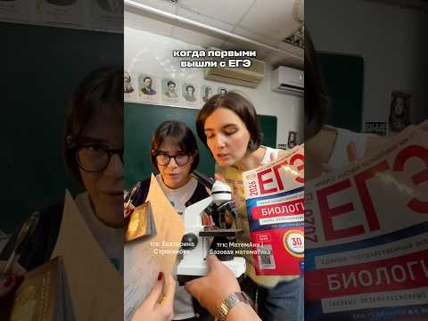 тгк: МатемАня | Базовая математика #экзамен #егэ #школа #подготовкакегэ тгк: МатемАня | Базовая математика #экзамен #егэ #школа #подготовкакегэ