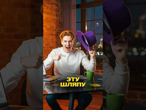 Решаем шляпу из ЕГЭ: логарифмы! #shorts #математика