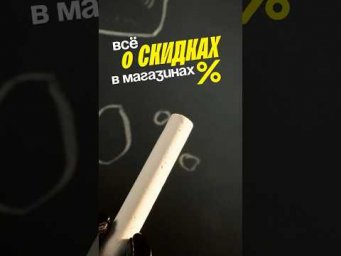 Теперь ты знаешь&hellip; #математика #егэ #сотка