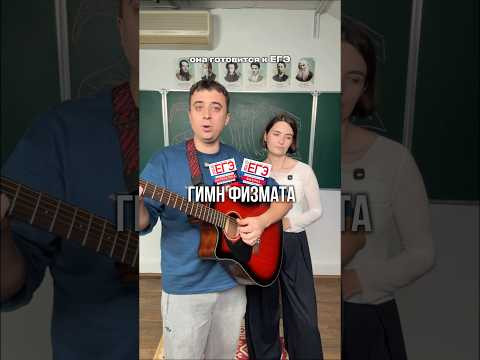 тгк: МатемАня #егэ #физмат #математика #физика #гимнфизмата тгк: МатемАня #егэ #физмат #математика #физика #гимнфизмата