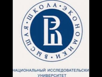 Геометрия 2. Лекция 13. Левин А. М.