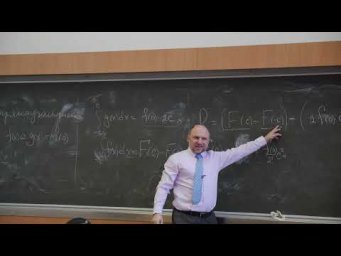 Фомичев В.В. | Лекция 36 по Математическому анализу, весна, 2025 | ВМК МГУ