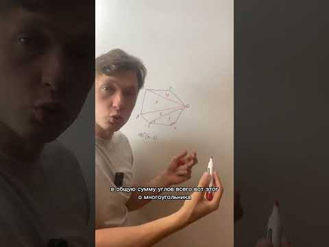 Больше полезного в тг: Марсель Нуртдинов | ЕГЭ математика Больше полезного в тг: Марсель Нуртдинов | ЕГЭ математика