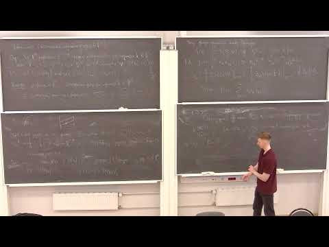 Математический анализ. Лекция 24. Шилин И. С.