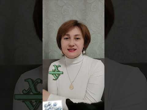 Про курс "ДРОБИ, числа, Я - дружная семья" Про курс "ДРОБИ, числа, Я - дружная семья"