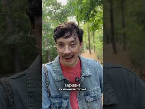 разбор ДЕМОверсии по ссылочке в шапке профиля#егэ #математика #демоверсия разбор ДЕМОверсии по ссылочке в шапке профиля#егэ #математика #демоверсия