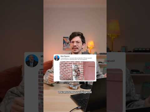 Памятка со всеми формулами в шапке профиля #математика #егэ