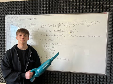 ЗАПАРИЛИ ЗАЙМ ИЗ РЕАЛЬНОГО ЕГЭ 2023 ! СМОТРЕТЬ ДО КОНЦА! ЗАПАРИЛИ ЗАЙМ ИЗ РЕАЛЬНОГО ЕГЭ 2023 ! СМОТРЕТЬ ДО КОНЦА!