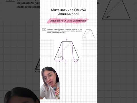 2 сентября 2025 г.