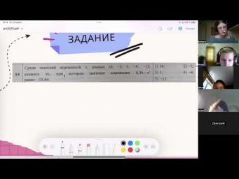 с 31.03 начинаем подготовку к ЦТ-26! к нам можно присоединиться!!!