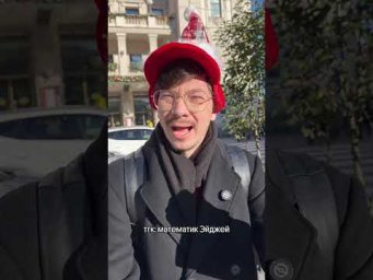 Памятка со всеми формулами в шапке профиля #математика #егэ