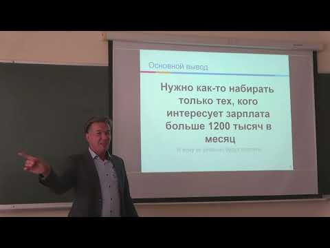 Ватолин Д.С. | Лекция 2 по Методам обработки и сжатия медиаданных, 2025, осень | ВМК МГУ Ватолин Д.С. | Лекция 2 по Методам обработки и сжатия медиаданных, 2025, осень | ВМК МГУ