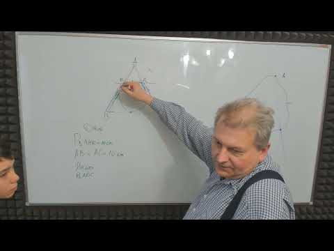 АНТОН ГЕОМЕТРИЯ № 1,2