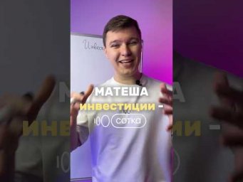 ЛАМБА ПО ССЫЛКЕ В ШАПКЕ ПРОФИЛЯ