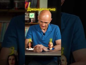 Кто лучше знает географию?