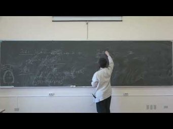 Аристов А.И. | Семинар 19 по Математическому анализу, весна 2025 | ВМК МГУ