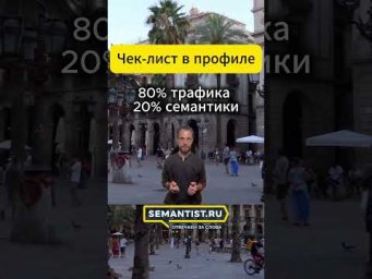 https://cutt.ly/StoFi7fu ⛔ Проблемы сайта &mdash; смотри здесь