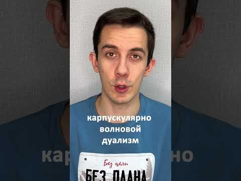 В ТГ про ЕГЭ: vovaege