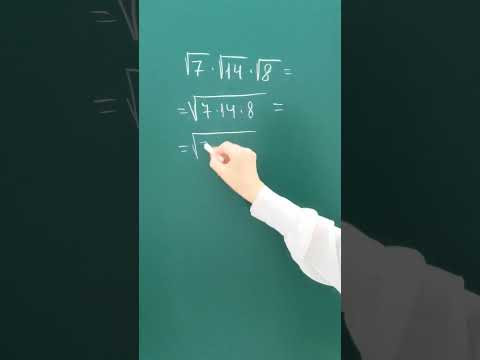 Математический рай 