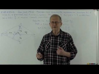 Изучаем планиметрию. Решаем задачи. Готовимся к ЕГЭ. 15.