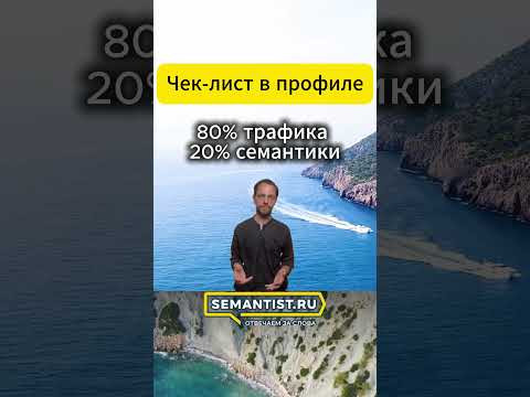 https://cutt.ly/StoFi7fu Стоит проверить сайт по этим 15 пунктам https://cutt.ly/StoFi7fu Стоит проверить сайт по этим 15 пунктам