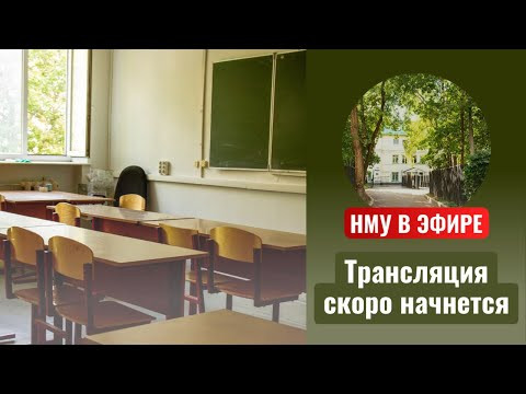 Геометрия -1, Лекция 1, В.О. Медведев Геометрия -1, Лекция 1, В.О. Медведев