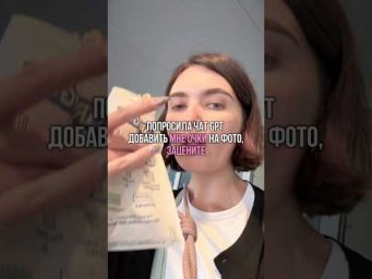 тгк: МатемАня #егэ #ященко #профильнаяматематика