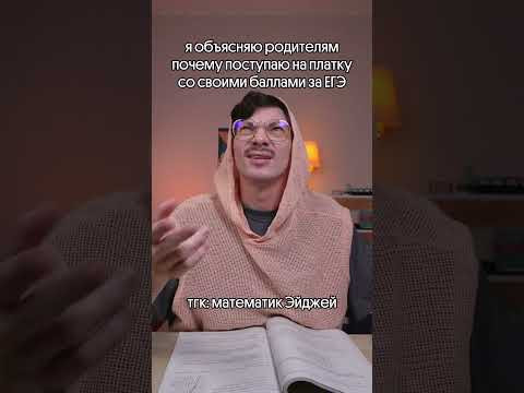 Памятка со всеми формулами в шапке профиля#математика #егэ Памятка со всеми формулами в шапке профиля#математика #егэ