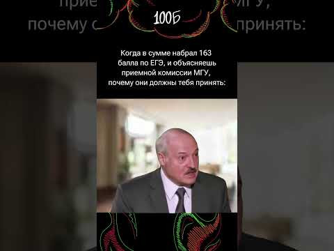 Лови ссылку на бесплатный предсписок в комментариях! #100балльныйрепетитор Лови ссылку на бесплатный предсписок в комментариях! #100балльныйрепетитор