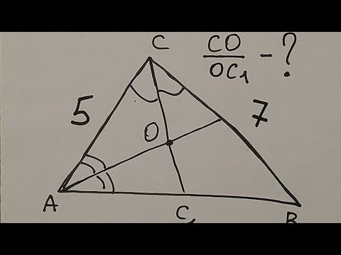 А как биссектрисы делятся точкой пересечения?