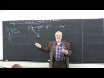 Лекция 9. Г.Б. Шабат. Пространства Тайхмюллера