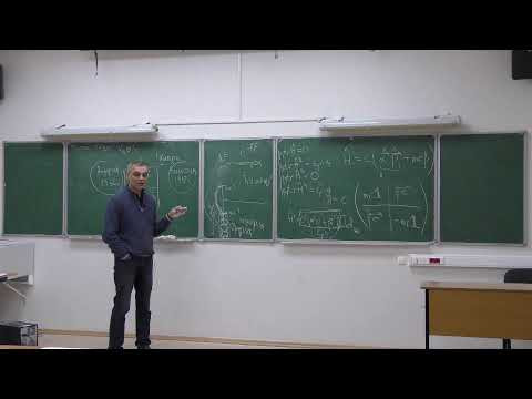 Математические основы квантовой механики. Пятов ПН. Осень 2024