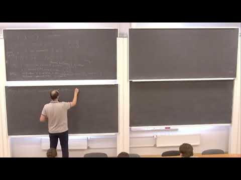 Алгебраические кривые. Лекция 10. Авилов А.А.