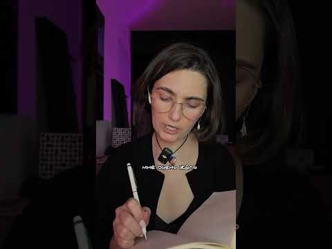 Бедная математичка…#математичка #математика #задача #дневник Бедная математичка…#математичка #математика #задача #дневник
