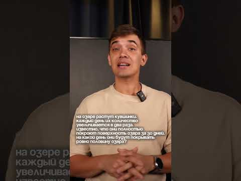 хочешь получится бесплатную летнюю подготовку к экзаменам?переходи по ссылке в шапке профиля