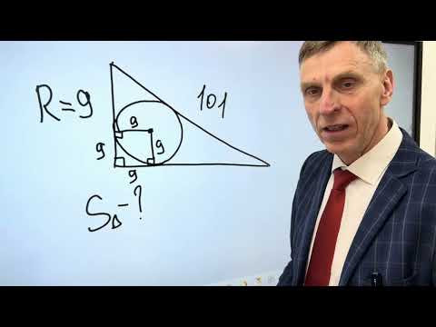 Решит 1 из 1000 Решит 1 из 1000