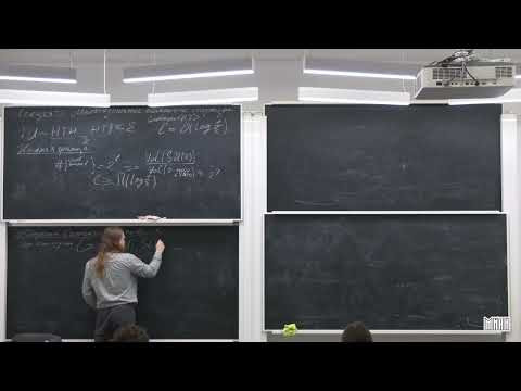 Лекция 5. В.И. Яшин. Многокубитные операции