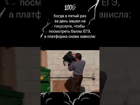 Лови ссылку на предсписок по подготовке к ОГЭ и ЕГЭ по ссылке в комментариях #100балльныйрепетитор