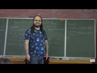 А.Б. Калмынин. Распределение степенных вычетов. Семинар 2