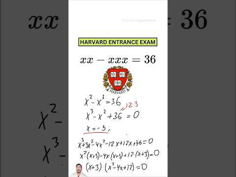 2 способа решения | часть 2 #егэ #урок #профиль 2 способа решения | часть 2 #егэ #урок #профиль