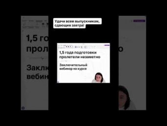 7 июня 2026 г.